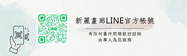 四十年實體店面專業絲巾裝框獨家技術hermes愛馬仕絲巾lvChaneldior無損絲巾框絲巾裱框日後可拆下使用替換