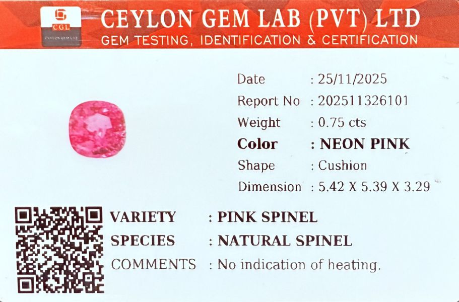 0.75克拉無燒無處理馬亨蓋霓虹粉紅色尖晶石 