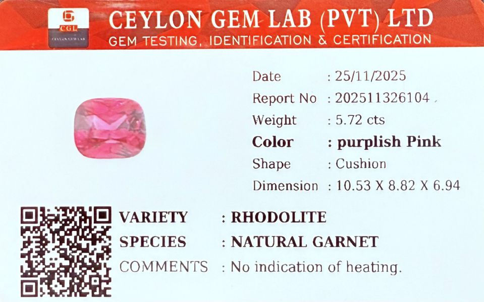 5.72克拉無燒無處理坦桑尼亞Tanga玫瑰榴石 