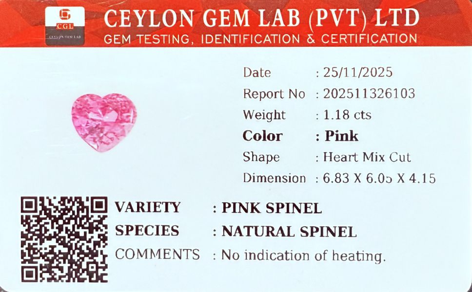 1.18克拉無燒無處理坦桑尼亞粉紅色尖晶石 