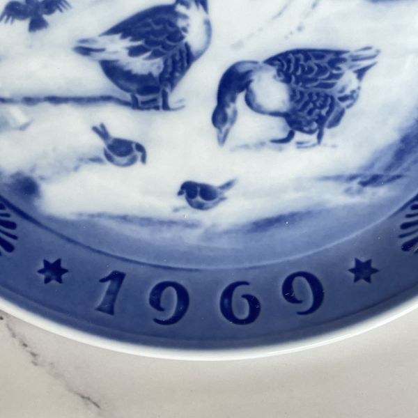 皇家哥本哈根1969年度紀念盤(在舊農場) 