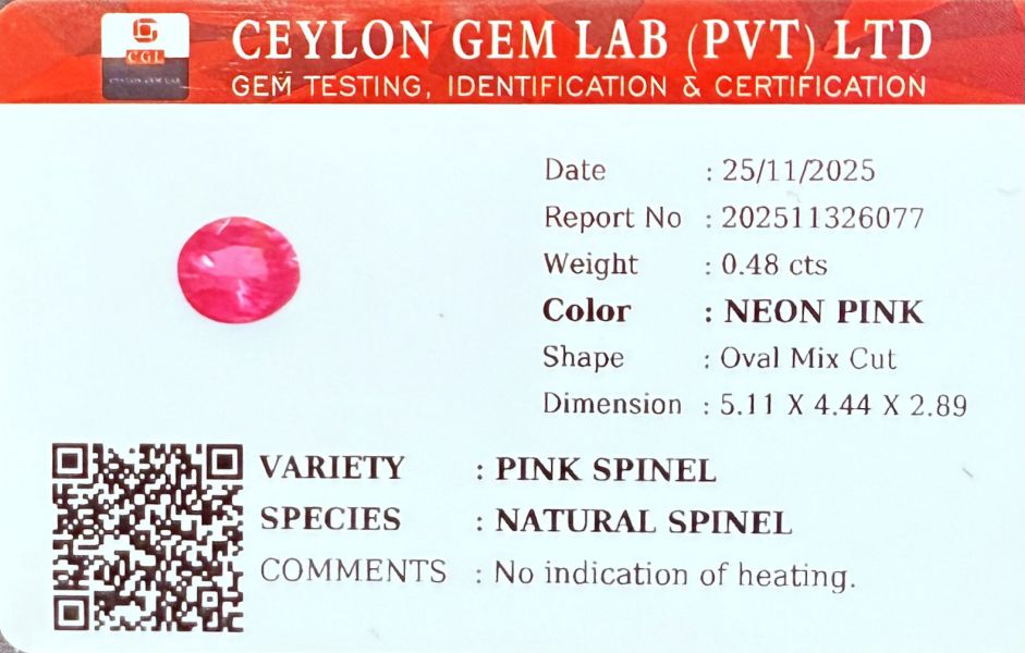 0.48克拉無燒無處理馬亨蓋霓虹粉紅色尖晶石 