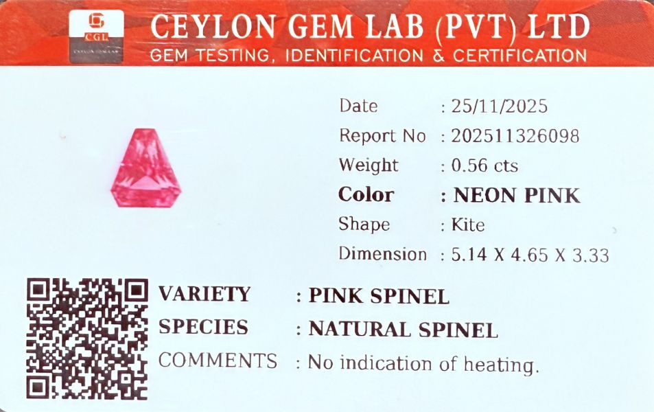 0.56克拉無燒無處理馬亨蓋霓虹粉紅色尖晶石 