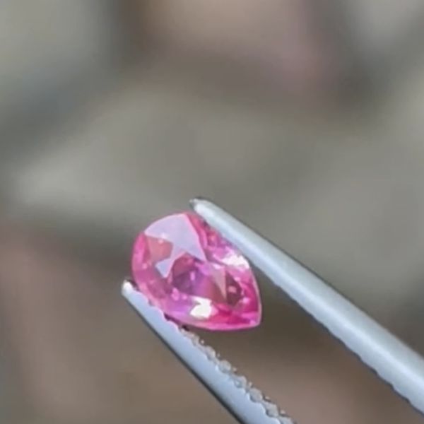 0.58克拉無燒無處理馬亨蓋霓虹粉紅色尖晶石 