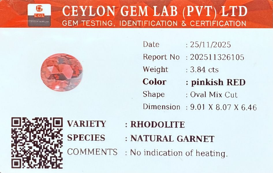 3.84克拉無燒無處理坦桑尼亞Tanga玫瑰榴石 