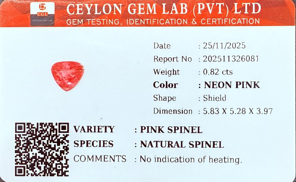 0.82克拉無燒無處理馬亨蓋尖晶石 