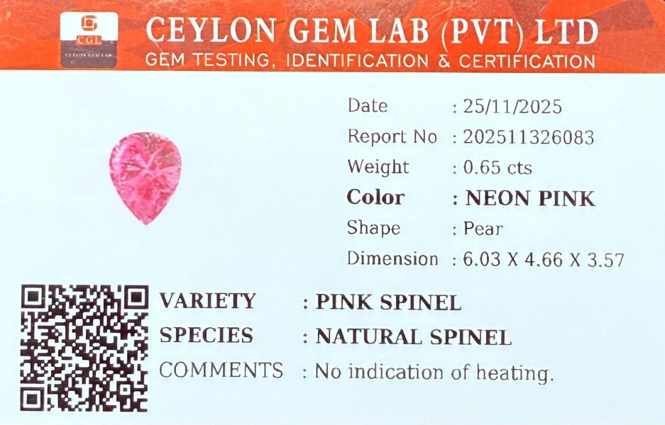 0.65克拉無燒無處理馬亨蓋尖晶石 