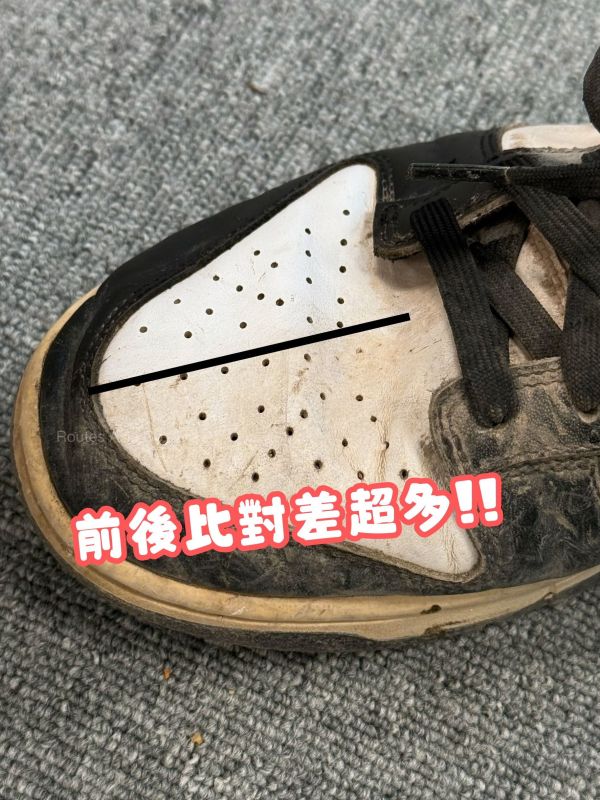 Mas du Roseau 普羅旺斯天然球鞋清潔劑 