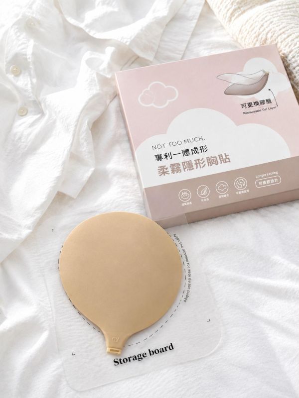 NOT TOO MUCH 深V集中NuBra／替換膠 