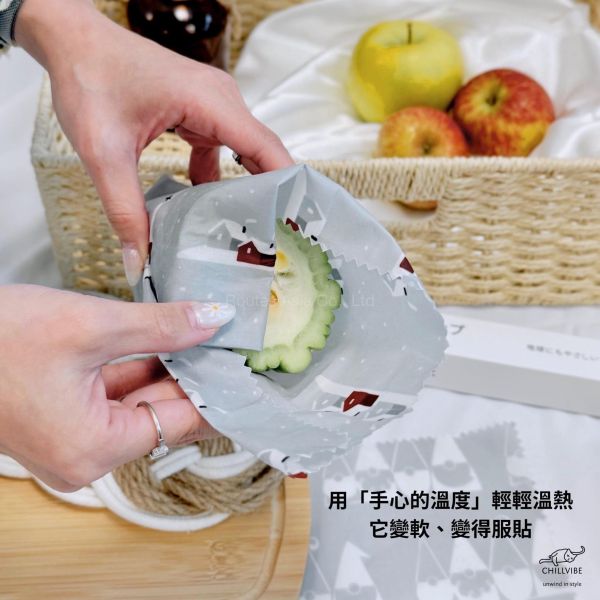 【福利品】日本 CHILLVIBE 北歐風 有機棉蜂蠟布 