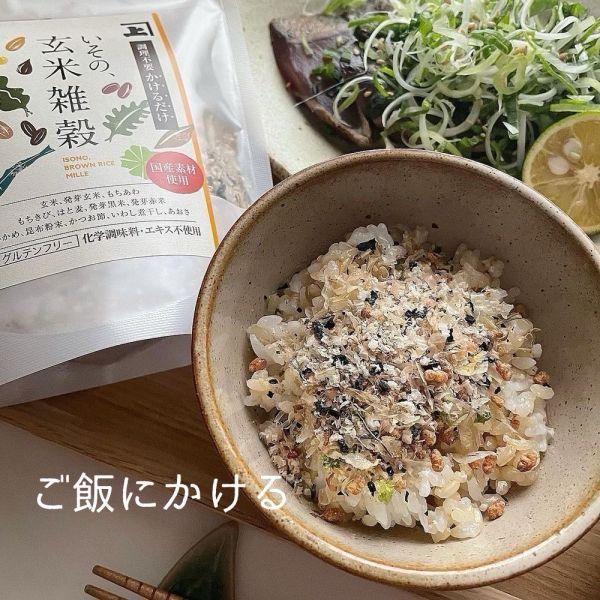 【即期品】靜岡縣產 櫻花蝦玄米粥 / 日式鮮魚湯玄米粥/ 玄米雜糧香鬆 
