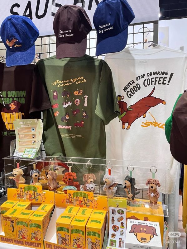 peishopp【單盒】泰國benkoff cafe 臘腸狗盲盒 