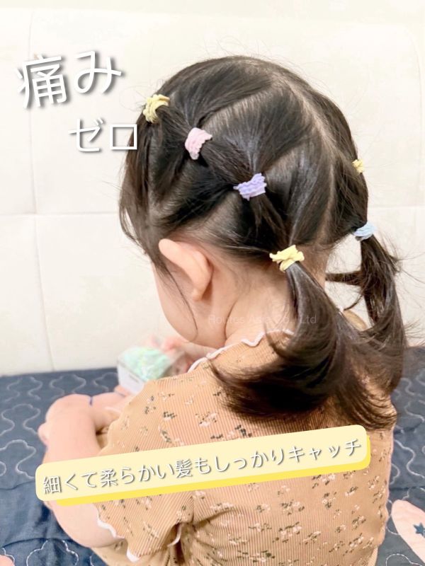 日本CHILLVIBE不咬髮髮圈 