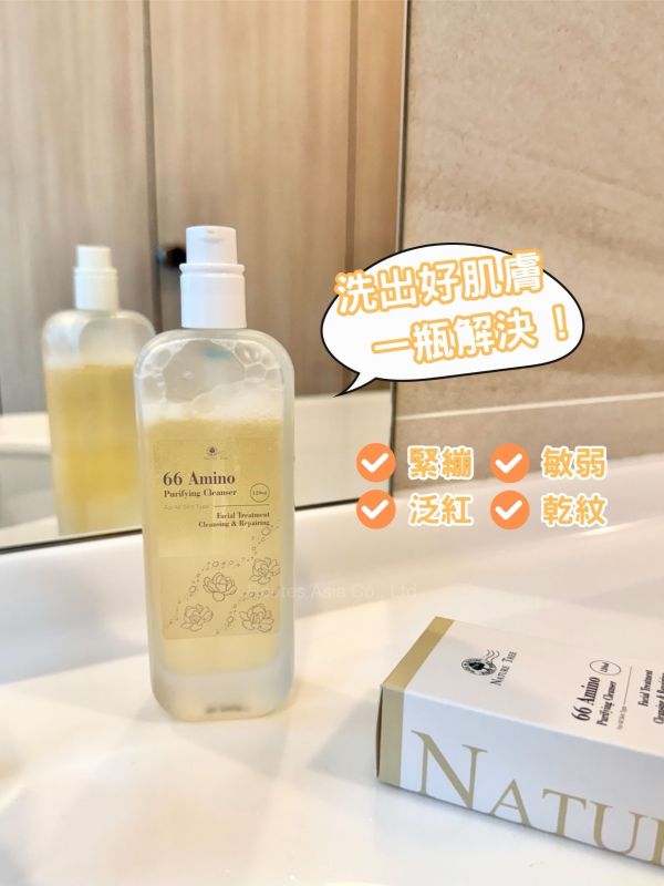 Nature Tree 滑66胺基酸洗顏露 