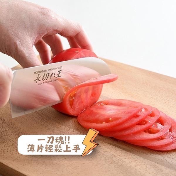 燕市一體成型永切三德刀#最漂亮的切面秀 