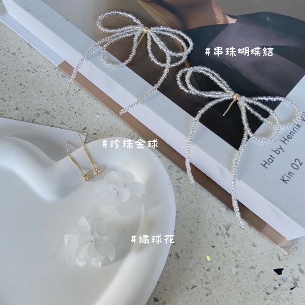 [福利品] 韓國珍珠金球耳環 