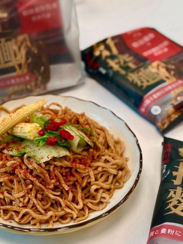 日日好食 好控麵 