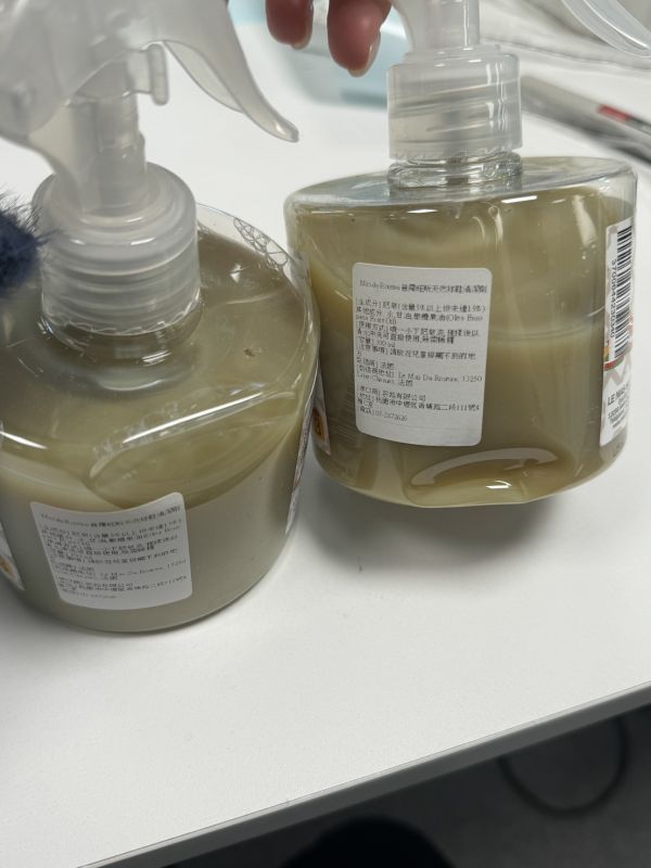 [福利品] Mas du Roseau 普羅旺斯天然球鞋清潔劑 