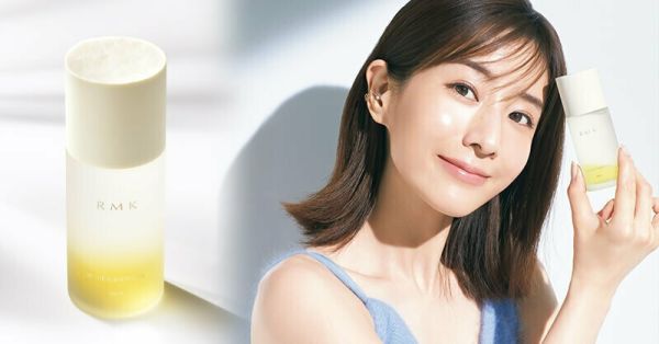 Rmk W日本修護精粹油 20ml 