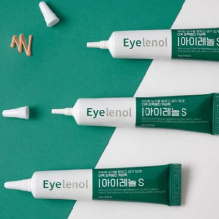 Eyelenol 遮黑眼圈眼霜 