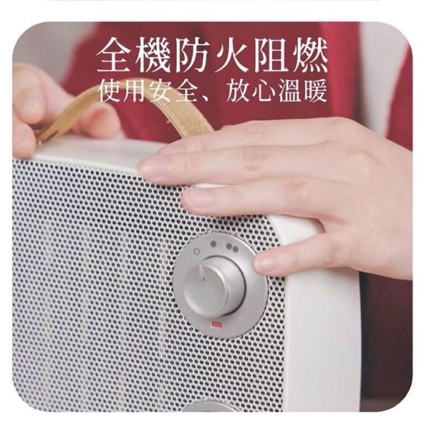 Jway 瞬熱溫控陶瓷電暖器 