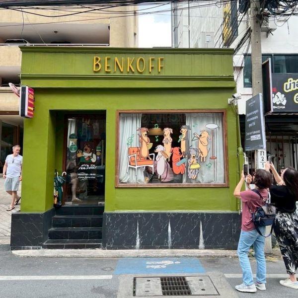 peishopp【整盤】泰國benkoff cafe 臘腸狗盲盒 