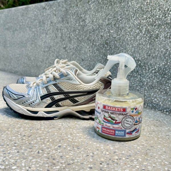 [福利品] Mas du Roseau 普羅旺斯天然球鞋清潔劑 