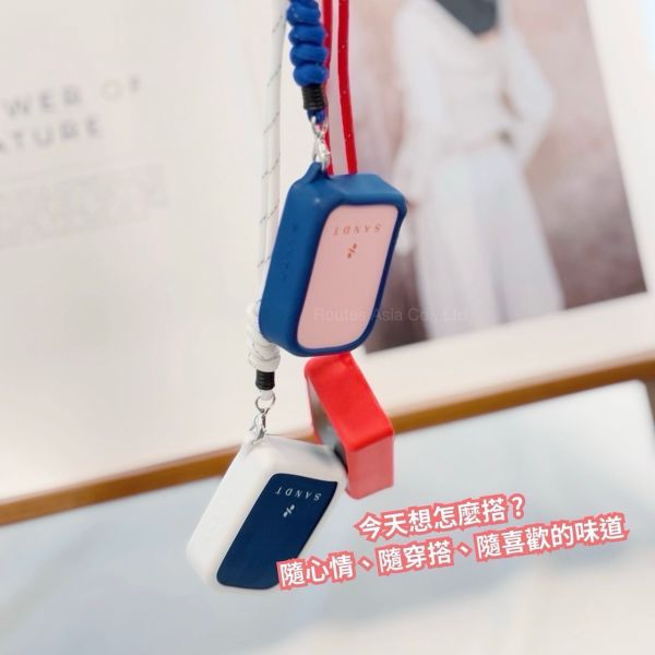 SANDT Aroma Gadget 通鼻盒 