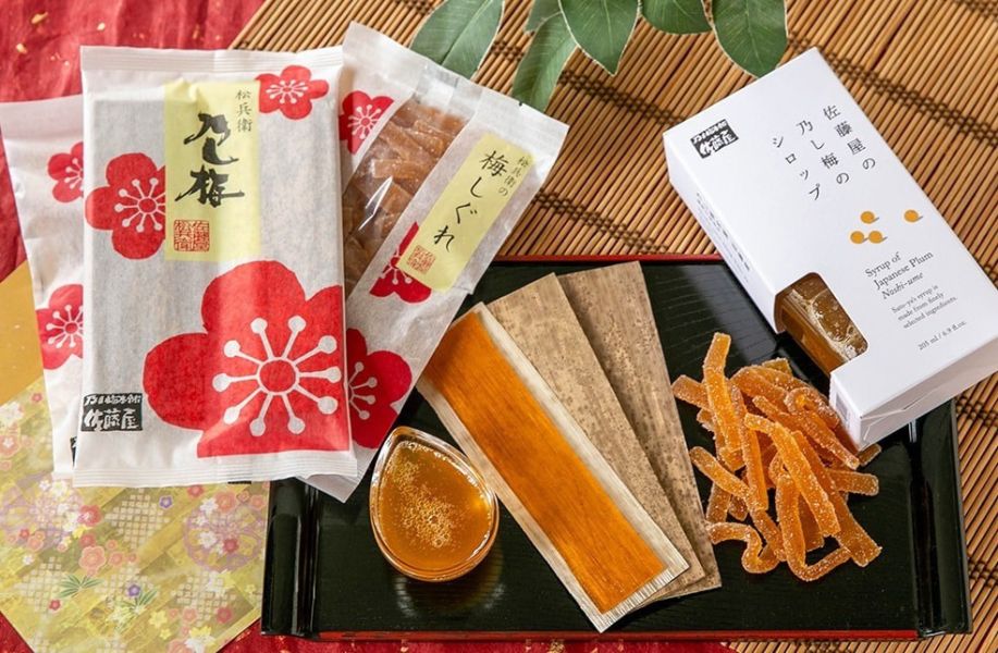 梅子凍 