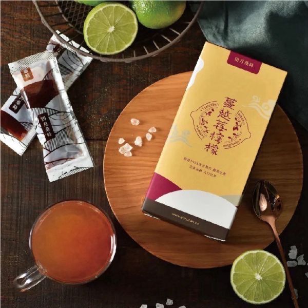 田月桑時 屏東九如冰熬檸檬果膏(盒裝) 