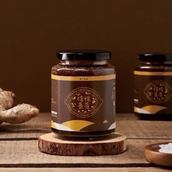 田月桑時 屏東九如冰熬檸檬果膏(罐裝) 