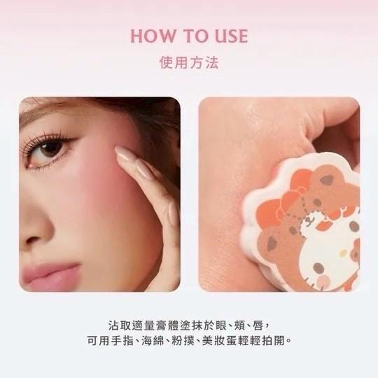 FreshO2 氣色小麥棒 