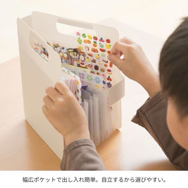 日本 SAKURA多功能收納整理夾 