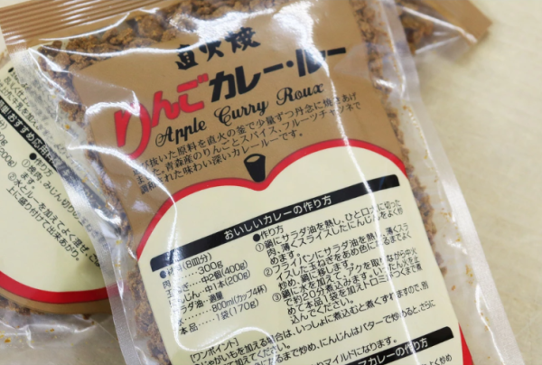 日本岩木屋 津輕直火燒 咖哩白醬粉 