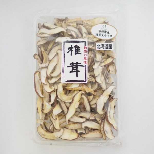 【即期品】北海道中標津產香菇切片 