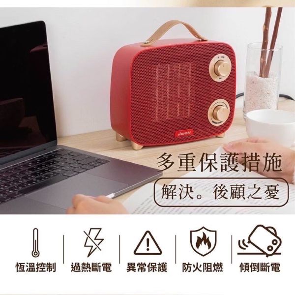 Jway 瞬熱溫控陶瓷電暖器 