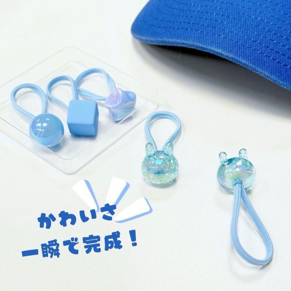 CHILLVIBE 金平糖髮圈 