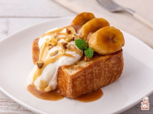 Kenko 松露風味醬油醬 