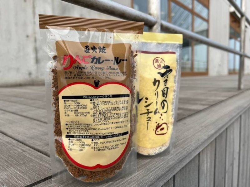 日本津輕直火燒 岩木屋手工製 