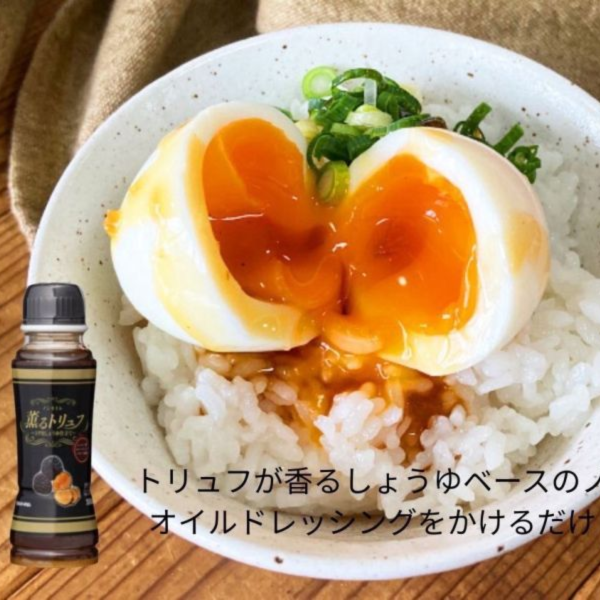 Kenko 鹽焦糖奶油醬 