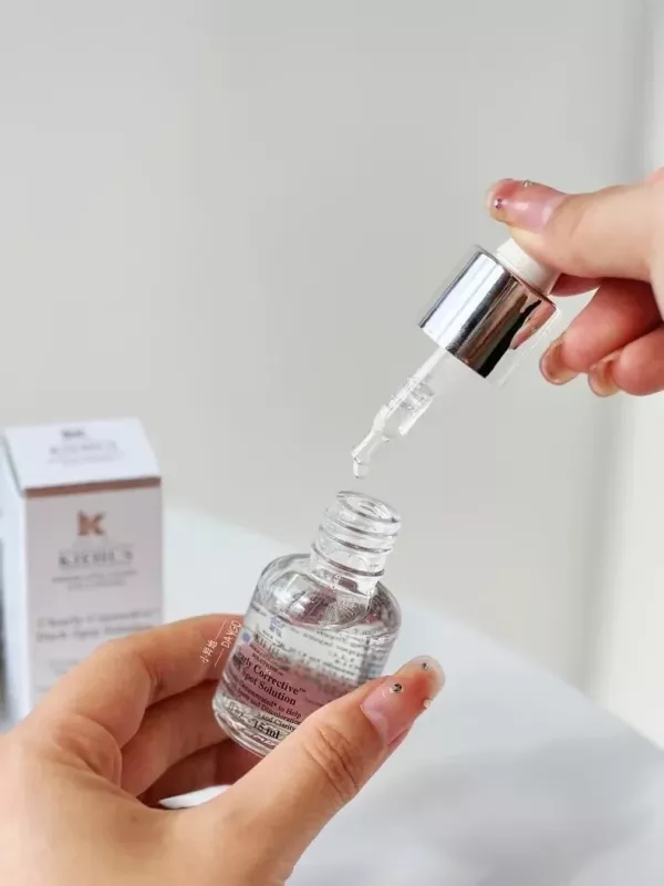 Kiehls 激光極淨白淡斑精華 15ml 