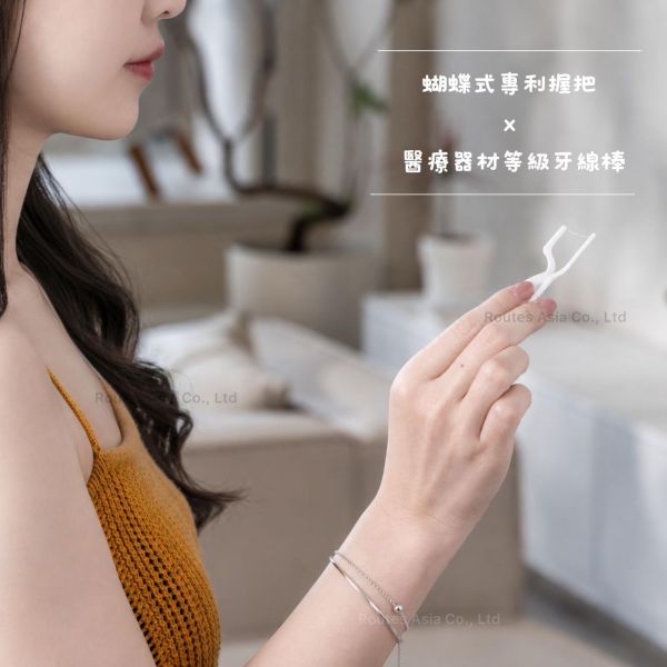 台灣 La · SoL 蝴蝶式牙周棒 