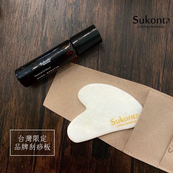 [福利品]  Sukonta 白玉刮痧板 