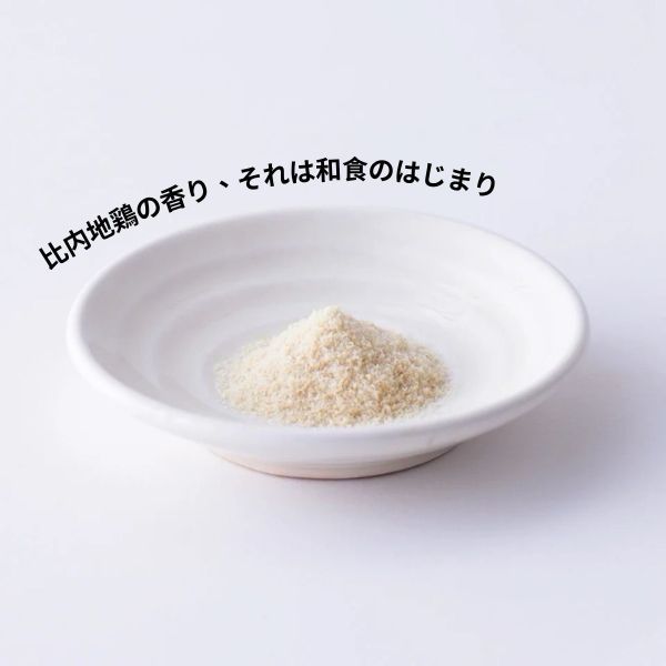 日本UMAMY比內雞高湯粉 