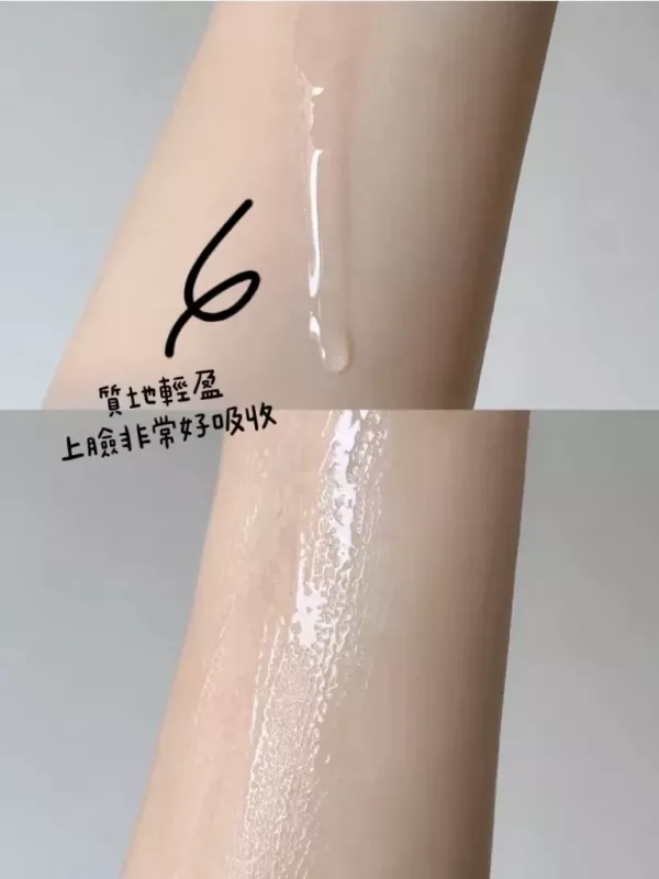 Kiehls 激光極淨白淡斑精華 15ml 