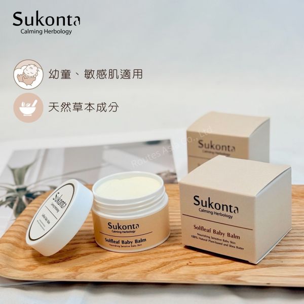 Sukonta 深眠雲朵霜 