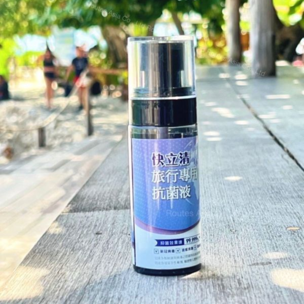 快立清專業級抗菌液 