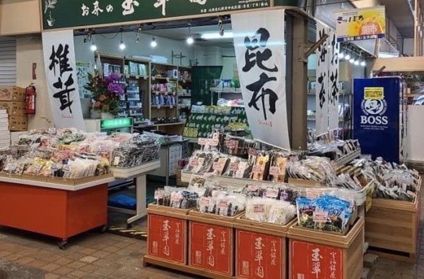 北海道中標津產香菇切片 