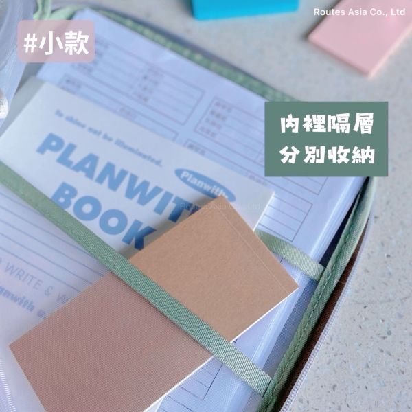 [福利品] A4網紗收納文件袋 