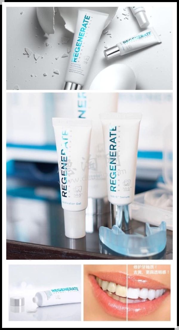 法國 Regenerate 修復琺瑯質亮白牙膏 